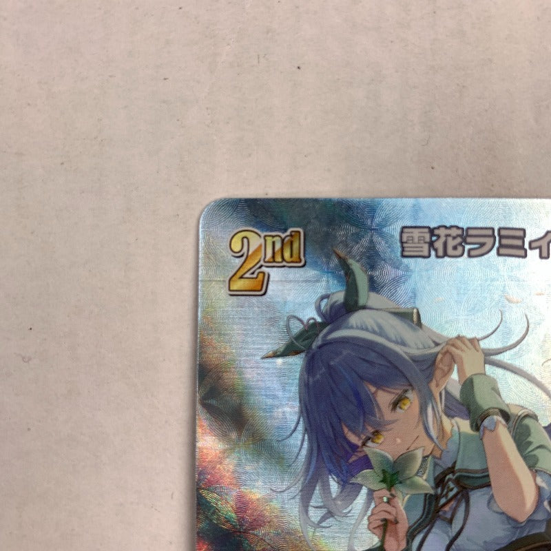 【中古美品】 雪花ﾗﾐｨ UR HBP04/048UR hololive ホロライブ オフィシャルカードゲームアホロカ 260102-nm-07-kit 万代Net店
