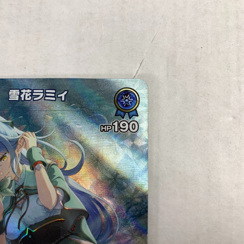 【中古美品】 雪花ﾗﾐｨ UR HBP04/048UR hololive ホロライブ オフィシャルカードゲームアホロカ 260102-nm-07-kit 万代Net店