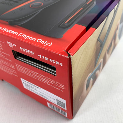 【中古品】 Nintendo Switch 2 (日本語・国内専用) ニンテンドースイッチ2 本体 ゲームハード 付属品あり 使用済・箱・ドックに傷みあり (fuz) 035-260521-io-01-fuz 万代Net店
