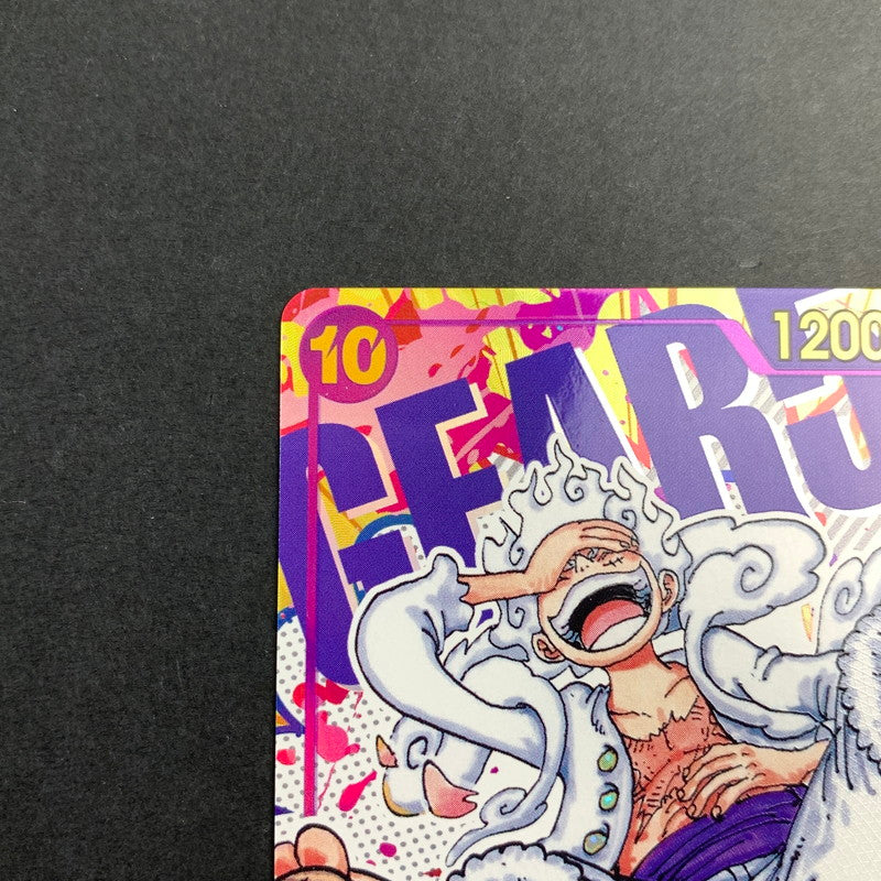 【中古品】 ワンピースカード/SEC☆ モンキー・D・ルフィ (ﾊﾟﾗﾚﾙ) OP05-119P1 ルフィー ニカ 071-260624-KY-13-fuz 万代Net店
