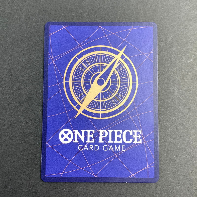 【中古品】 ワンピースカード/SEC☆ モンキー・D・ルフィ (ﾊﾟﾗﾚﾙ) OP05-119P1 ルフィー ニカ 071-260624-KY-13-fuz 万代Net店