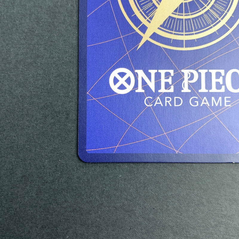 【中古品】 ワンピースカード/SEC☆ モンキー・D・ルフィ (ﾊﾟﾗﾚﾙ) OP05-119P1 ルフィー ニカ 071-260624-KY-13-fuz 万代Net店