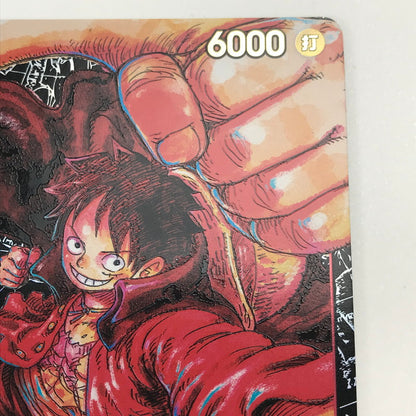 【中古美品】 ワンピースカード モンキー・D・ルフィ SR ST01-012P2 071-260729-io-25-fuz 万代Net店