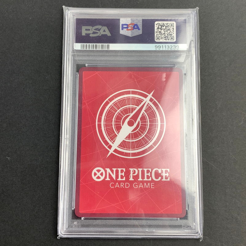 【中古美品】 PSA10 ワンピースカード L モンキー・D・ルフィ (パラレル) OP09-061 071-260624-KY-15-fuz 万代Net店