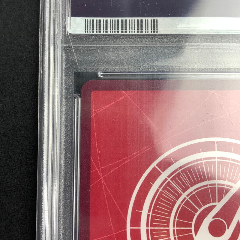 【中古美品】 PSA10 ワンピースカード L モンキー・D・ルフィ (パラレル) OP09-061 071-260624-KY-15-fuz 万代Net店