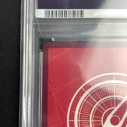 【中古美品】 PSA10 ワンピースカード L モンキー・D・ルフィ (パラレル) OP09-061 071-260624-KY-15-fuz 万代Net店