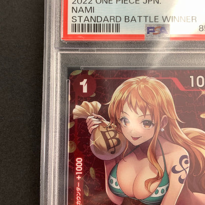 【中古美品】 PSA10 ワンピースカード C ナミ (パラレル) ST01-007H1 トレカ 071-260624-KY-16-fuz 万代Net店