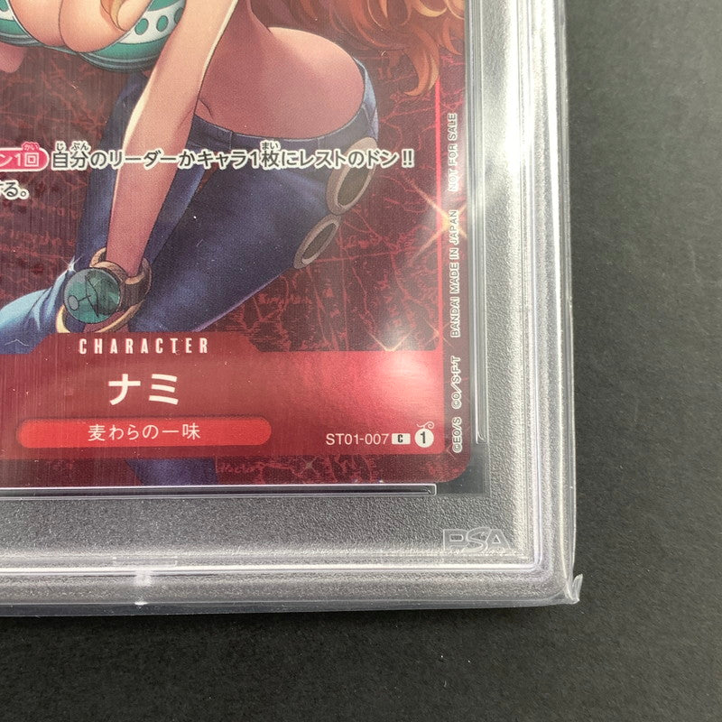 【中古美品】 PSA10 ワンピースカード C ナミ (パラレル) ST01-007H1 トレカ 071-260624-KY-16-fuz 万代Net店
