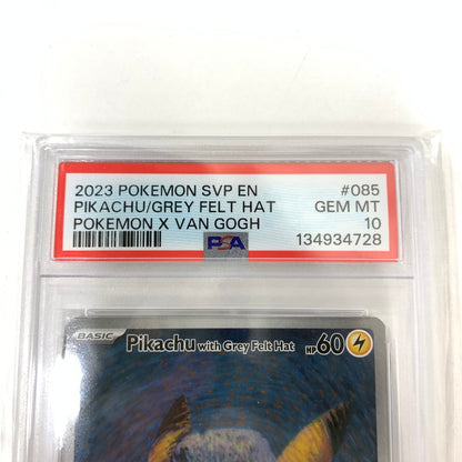 【中古美品】 PSA10 ゴッホピカチュウ ポケモンカード PROMO Pikachu with Grey Felt Hat SVPEN/085 ポケカ (fuz) 072-260929-ky-01-kit 万代Net店