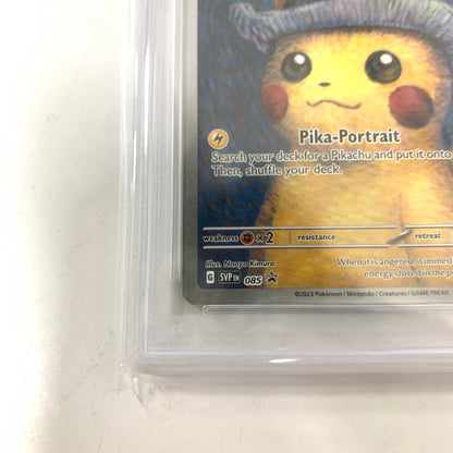 【中古美品】 PSA10 ゴッホピカチュウ ポケモンカード PROMO Pikachu with Grey Felt Hat SVPEN/085 ポケカ (fuz) 072-260929-ky-01-kit 万代Net店