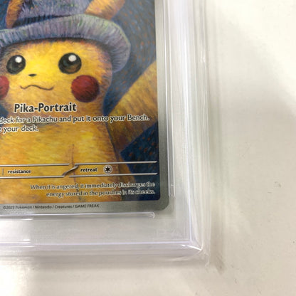 【中古美品】 PSA10 ゴッホピカチュウ ポケモンカード PROMO Pikachu with Grey Felt Hat SVPEN/085 ポケカ (fuz) 072-260929-ky-01-kit 万代Net店