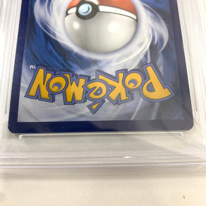 【中古美品】 PSA10 ゴッホピカチュウ ポケモンカード PROMO Pikachu with Grey Felt Hat SVPEN/085 ポケカ (fuz) 072-260929-ky-01-kit 万代Net店