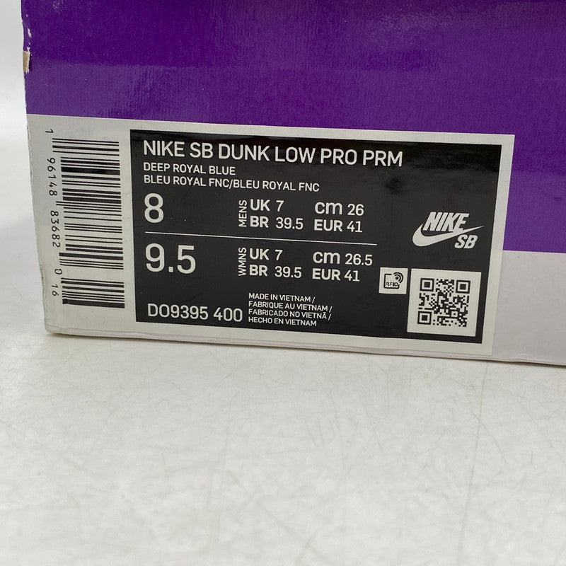 【中古品】【メンズ/レディース】 NIKE SB ナイキエスビー DO9395-400/DUNK LOW ダンク ロウ LOS ANGELES DODGERS ロサンゼルス ドジャース スニーカー シューズ 靴 160-250920-ya-21-izu サイズ：26cm カラー：DEEP ROYAL BLUE 万代Net店
