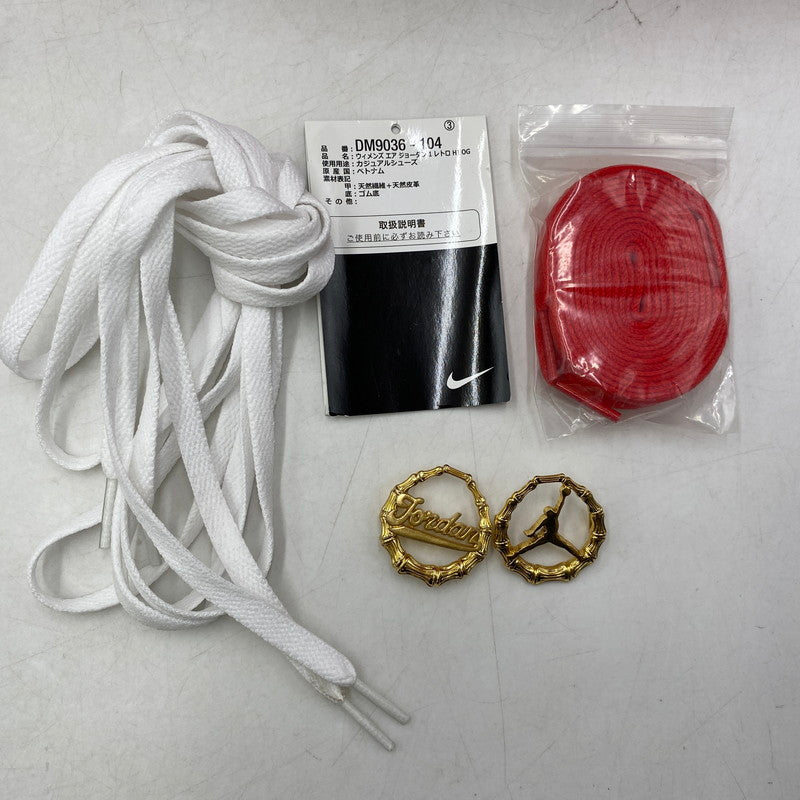 【中古品】【メンズ】 NIKE ナイキ DM9036-104 WOMEN’S AIR JORDAN 1 HIGH OG ウィメンズ エアジョーダン1 ハイ OG スニーカー シューズ 靴 160-250920-ya-20-izu サイズ：27cm カラー：WHITE/BOARDER BLUE 万代Net店