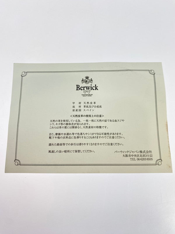 【中古品】【メンズ】 BERWICK バーウィック 4340SIDADB DARK BROWN 靴 シューズ レザー 165-250831-AS-13-min サイズ：6 1/2 カラー：ダークブラウン 万代Net店