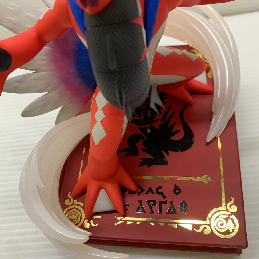 【中古品】 ポケモンセンターオリジナル フィギュア コライドン 052-260129-em-02-min 万代Net店