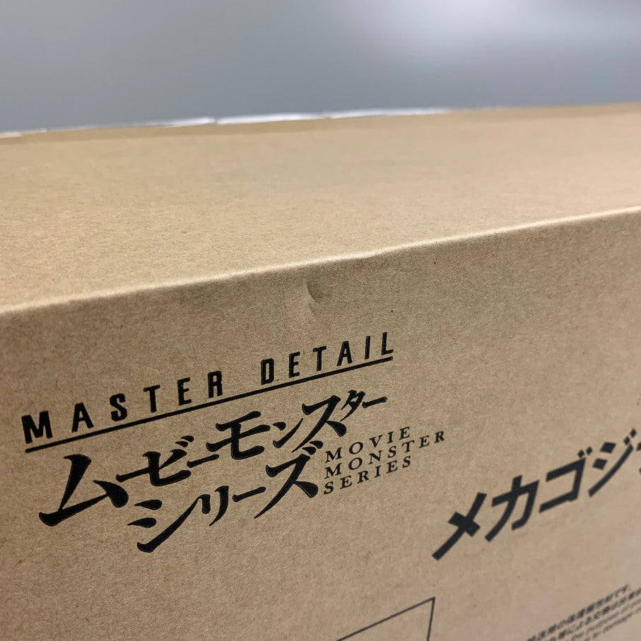【未使用品】 マスターディテール ムービーモンスターシリーズ メカゴジラ 「GODZILLA 決戦機動増殖都市」 044-260326-SH-01-min 万代Net店