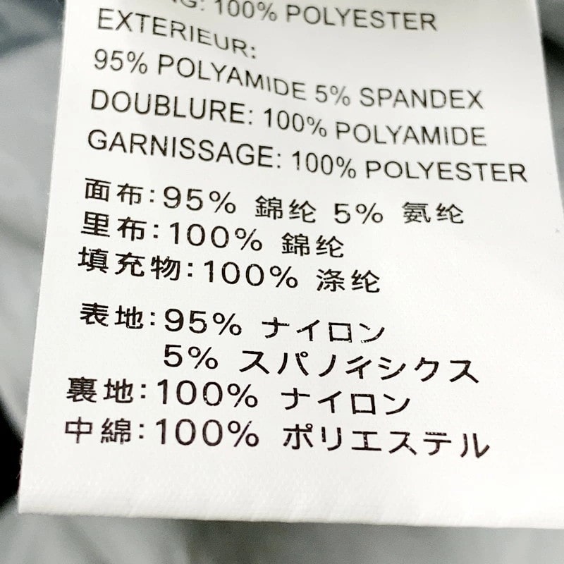 【中古品】【レディース】 RIDE ON SERIES SNOW JACKET ライドオンシリーズ スノージャケット アウター 169-250415-as-01-izu サイズ：XS カラー：ブラウン系 万代Net店