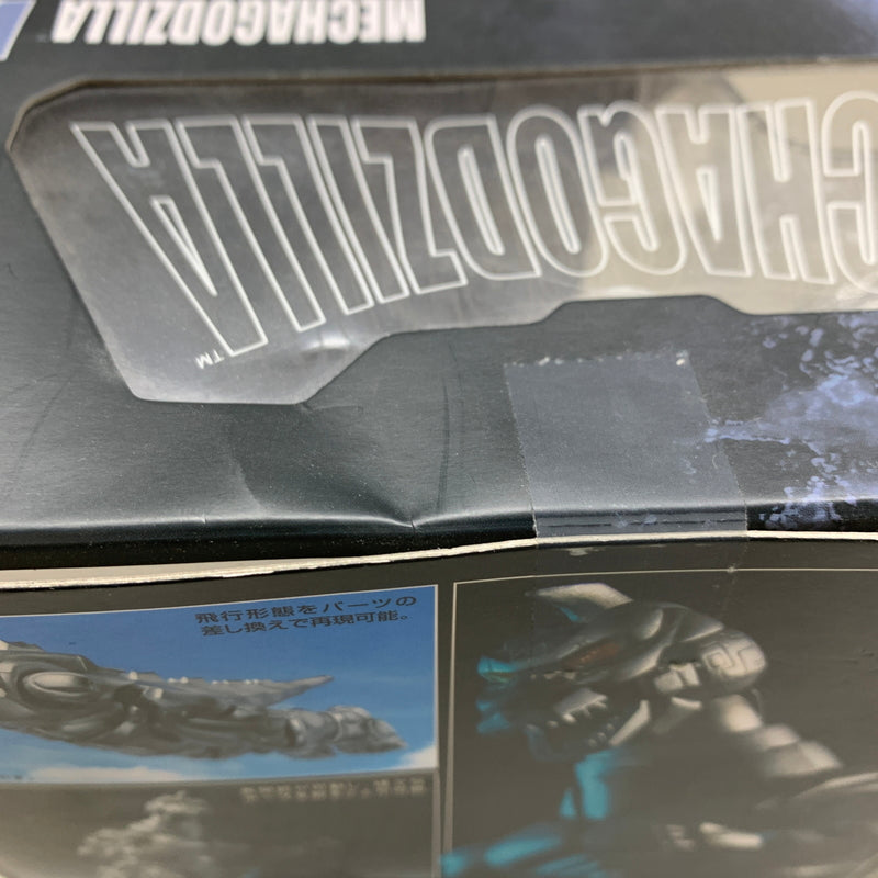 【中古美品】 BANDAI バンダイ S.H.MonsterArts UX-02-93 メカゴジラ フィギュア 044-260204-zi-12-min 万代Net店