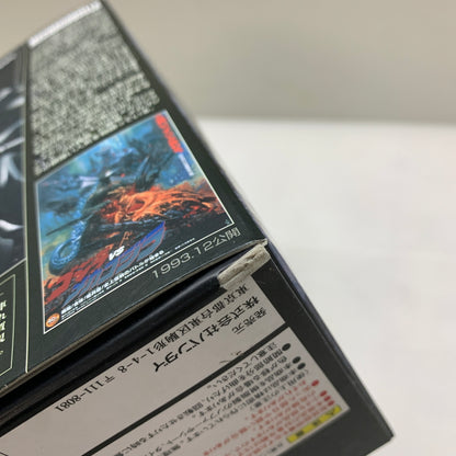 【中古美品】 BANDAI バンダイ S.H.MonsterArts UX-02-93 メカゴジラ フィギュア 044-260204-zi-12-min 万代Net店