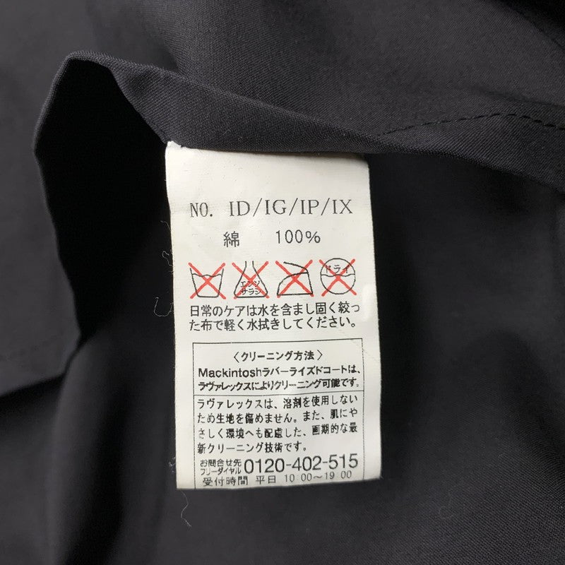 【中古品】【メンズ】 × MACKINTOSH マッキントッシュ ゴム引きベルテッドバルマカーンコート アウター 141-260113-as-04-izu サイズ：M カラー：ブラック 万代Net店