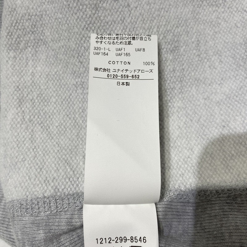 【中古品】【メンズ】 H BEAUTY&YOUTH ビューティ&ユース CLASSIC CREWNECK SWEATSHIRT 1212-299-8546 クラシック クルーネック スウェット トップス トレーナー 147-260704-ss-04-tei サイズ：L カラー：グレー 万代Net店