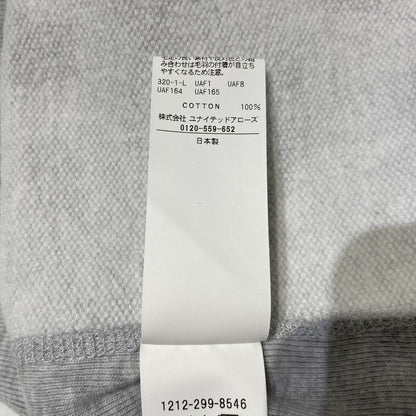 【中古品】【メンズ】 H BEAUTY&YOUTH ビューティ&ユース CLASSIC CREWNECK SWEATSHIRT 1212-299-8546 クラシック クルーネック スウェット トップス トレーナー 147-260704-ss-04-tei サイズ：L カラー：グレー 万代Net店