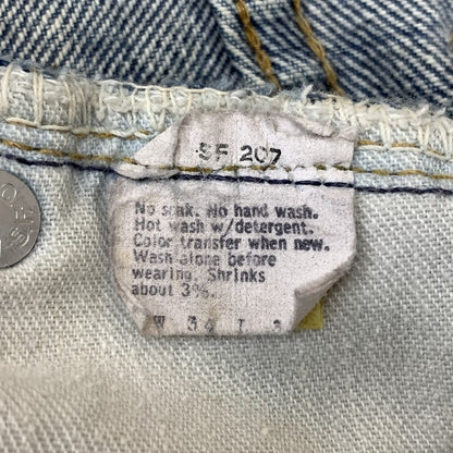 【現状渡し品】【メンズ】 Levi’s リーバイス 70’s 517 FLARED DENIM PANTS 70年代 フレアデニムパンツ ボトムス ジーンズ ボタン裏刻印 2G 42タロン 156-260810-ss-09-tei サイズ：不明 カラー：インディゴ 万代Net店