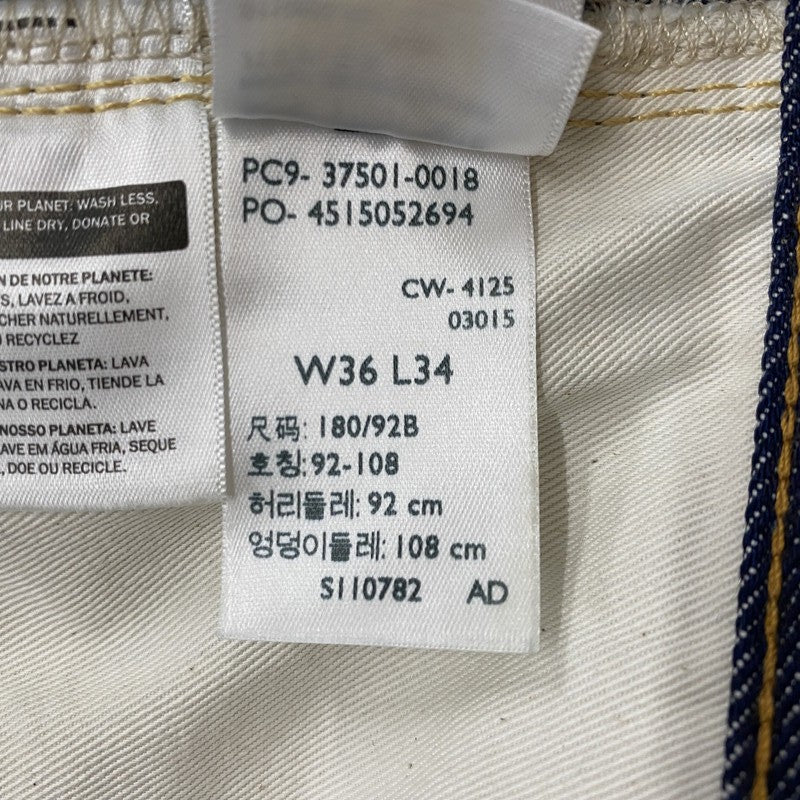 【中古品】【メンズ】 LEVI'S VINTAGE CLOTHING リーバイスビンテージクロージング 1937モデル 501XX JEANS 37501-0018 ジーンズ ボトムス デニムパンツ ボタン裏刻印3015 158-260928-ss-12-teih サイズ：36 カラー：インディゴ 万代Net店