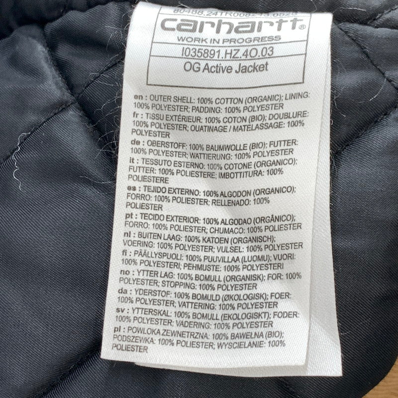 【中古品】【メンズ】 Carhartt カーハート ACTIVE JACKET アクティブジャケット アウター ブランド 古着 145-260418-gm-32-fuz サイズ：XL カラー：ブラウン 万代Net店