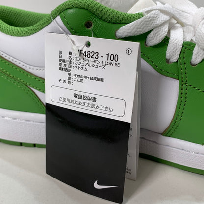 【中古美品】【メンズ】 ナイキ HF4823-100 AIR JORDAN 1 LOW SE ""CHLOROPHYLL"" エア ジョーダン 1 ロー スニーカー 160-250622-gm-36-fuz サイズ：27cm カラー：ライムグリーン 万代Net店