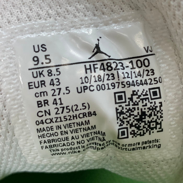 【中古美品】【メンズ】 NIKE ナイキ HF4823-100 AIR JORDAN 1 LOW SE "CHLOROPHYLL" エア ジョーダン 1 ロー スニーカー 160-250622-gm-36-fuz サイズ：27cm カラー：ライムグリーン 万代Net店