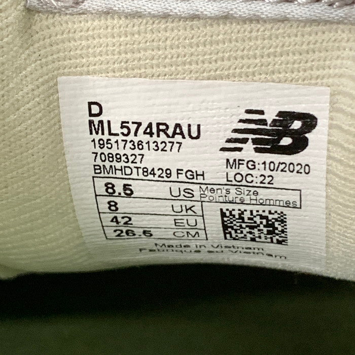 【中古美品】【メンズ】 NEW BALANCE ニューバランス STRAY RATS ML574RAU スニーカー 162-251206-gm-23-fuz サイズ：26.5cm カラー：グリーン 万代Net店