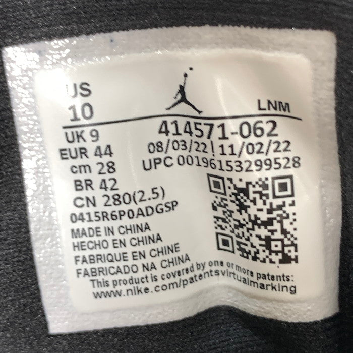 【中古品】【メンズ】 NIKE ナイキ 414571-062 AIR JORDAN 13 RETRO "PLAYOFFS" エアジョーダン 13 レトロ スニーカー 160-250621-gm-19-fuz サイズ：28cm カラー：ブラック 万代Net店