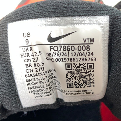 【中古美品】【メンズ】 NIKE ナイキ FQ7860 008 AIR MAX DN8 エアマックス DN8 スニーカー 160-250621-gm-20-fuz サイズ：27cm カラー：レッド 万代Net店