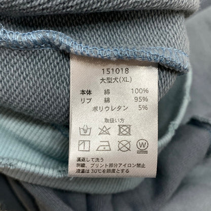 【中古美品】【メンズ】 GALFY ツギハギスウェット ブランド 古着 142-251214-gm-34-fuz サイズ：大型犬(XL) カラー：ブルー 万代Net店