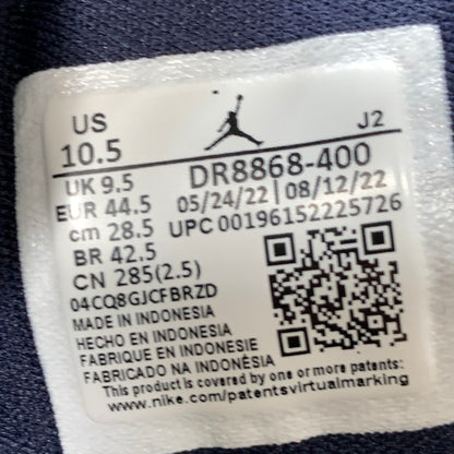 【中古品】【メンズ】 NIKE ナイキ DR8868-400 AIR JORDAN 1 MID SE CRAFT OBSIDIAN エアジョーダン ミッド スニーカー 160-250510-gm-17-fuz サイズ：28.5cm カラー：ネイビー 万代Net店