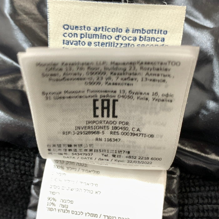 【中古品】【メンズ】 MONCLER モンクレール H20939B00026 CARDIGAN TRICOT ジップアップカーディガン ダウンジャケット ブランド 古着 141-251214-gm-38-fuz サイズ：M カラー：ブラック 万代Net店