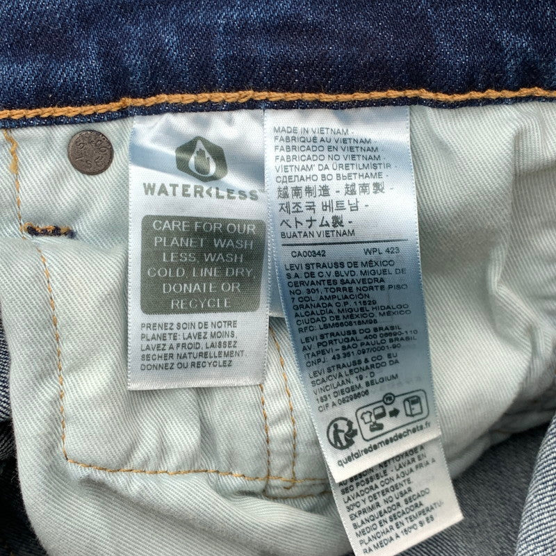 【中古品】【メンズ】 Levi's リーバイス PC9-00505-1555 REGULAR FIT レギュラーフィット デニム ジーンズ ボトムス ブランド 古着 156-260411-gm-34-fuz サイズ：31 カラー：インディゴ 万代Net店