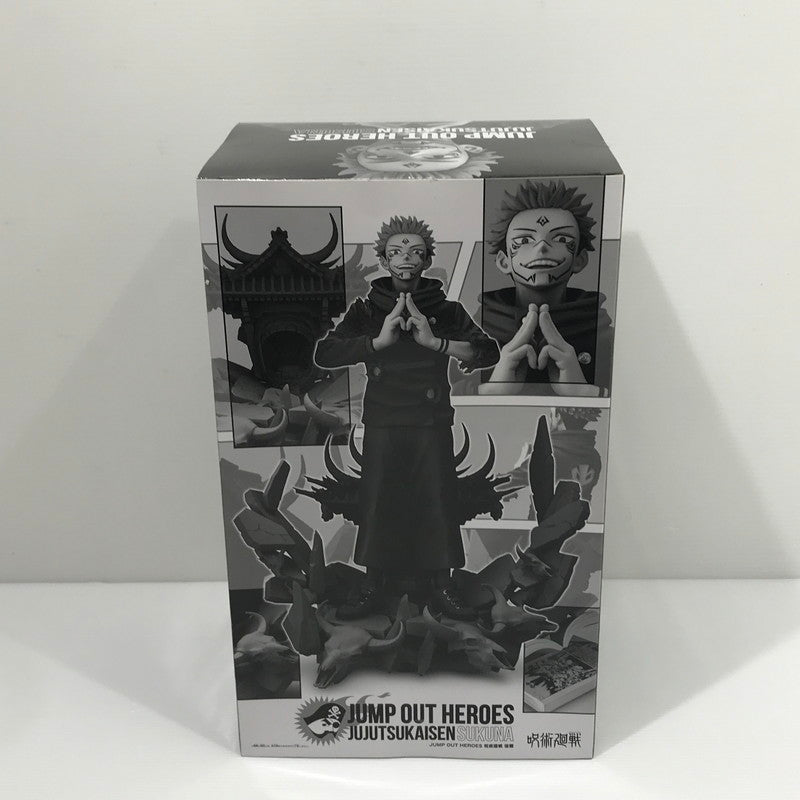【中古品】 JUMP OUT HEROES 呪術廻戦 宿儺　※たばこ臭あり 051-260519-yk-04-tag 万代Net店