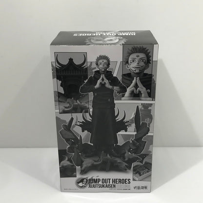 【中古品】 JUMP OUT HEROES 呪術廻戦 宿儺　※たばこ臭あり 051-260519-yk-04-tag 万代Net店