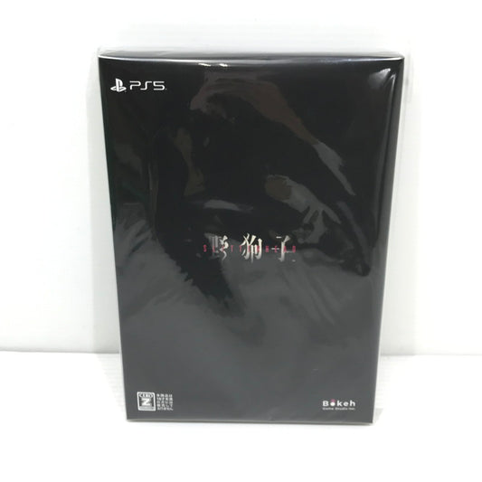【中古美品】 【未開封】PlayStation5 PS5 ソフト 野狗子: Slitterhead　マニアックエディション [CERO区分_Z / 18歳以上対象] 026-251215-yk-03-tag 万代Net店