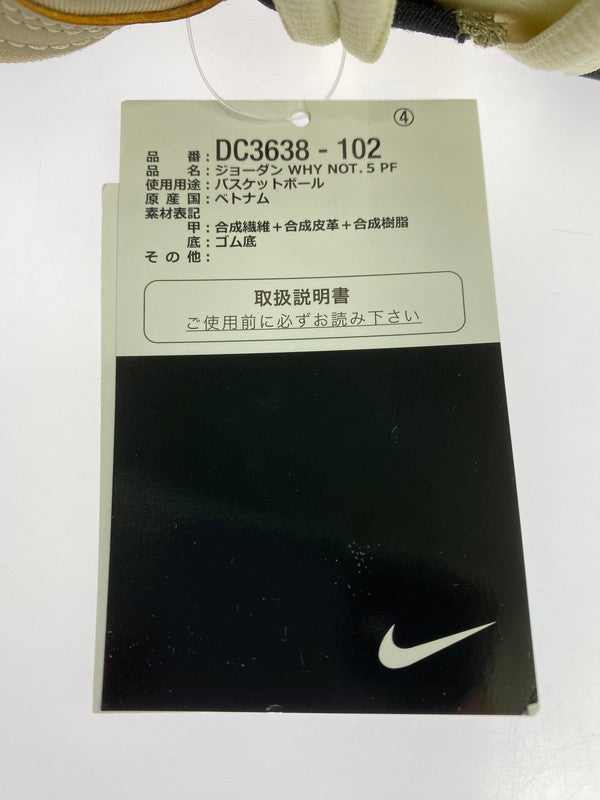 【中古美品】【メンズ】 NIKE ナイキ JORDAN WHY NOT ZER0.5 COCONUT MILK KHAKI RATTAN BLACK DC3638-102 ジョーダン ワイノットゼロ.5 スニーカー 160-250829-em-15-min サイズ：26.0cm カラー：ココナッツミルク/カーキ/ラタン/ブラック 万代Net店