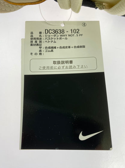 【中古美品】【メンズ】 NIKE ナイキ JORDAN WHY NOT ZER0.5 COCONUT MILK KHAKI RATTAN BLACK DC3638-102 ジョーダン ワイノットゼロ.5 スニーカー 160-250829-em-15-min サイズ：26.0cm カラー：ココナッツミルク/カーキ/ラタン/ブラック 万代Net店