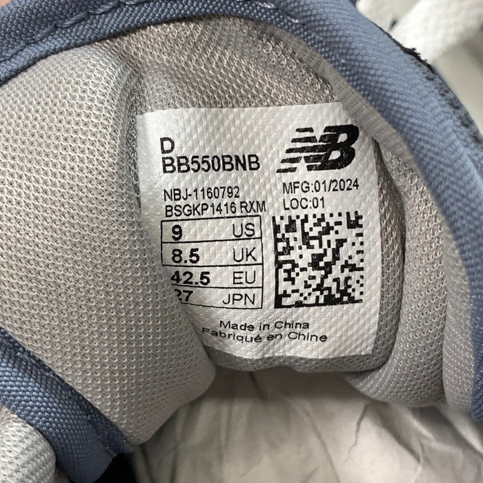 【中古美品】【メンズ】 NEW BALANCE ニューバランス BEAMS BB550 スニーカー 162-251109-gm-39-fuz サイズ：27cm カラー：ネイビー 万代Net店