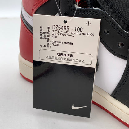 【中古品】【メンズ】 NIKE ナイキ DZ5485-106 AIR JORDAN 1 RETRO HIGH OG "BLACK TOE REIMAGINED" エアジョーダン1 "ブラックトゥ リイマジンド" スニーカー 160-260412-gm-39-fuz サイズ：29cm カラー：レッド 万代Net店