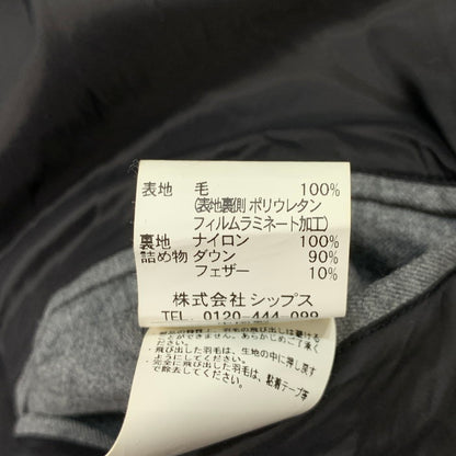 【中古品】【メンズ】 SHIPS シップス 114-55-0124 ALLIED FEATHER&DOWN ダウンジャケット ブランド 古着 147-260314-gm-06-fuz サイズ：S カラー：グレー 万代Net店