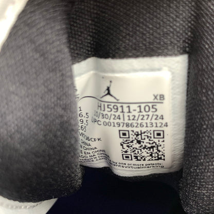 【中古品】【メンズ】 NIKE ナイキ HJ5911-105 AIR JORDAN 1 MID ”METALLIC　PURPLE” エアジョーダン 1 ミッド スニーカー 160-260412-gm-40-fuz サイズ：26.5cm カラー：ホワイト パープル 万代Net店