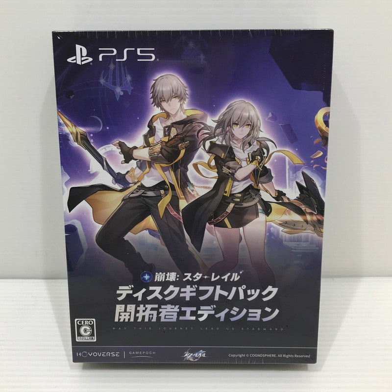 【中古美品】 【未開封】PlayStation5 PS5 ソフト 崩壊:スターレイル ディスクギフトパック 開拓者エディション [CERO区分_C/ 15歳以上対象] 026-251215-yk-04-tag 万代Net店