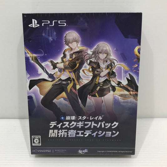 【中古美品】 【未開封】PlayStation5 PS5 ソフト 崩壊:スターレイル ディスクギフトパック 開拓者エディション [CERO区分_C/ 15歳以上対象] 026-251215-yk-04-tag 万代Net店